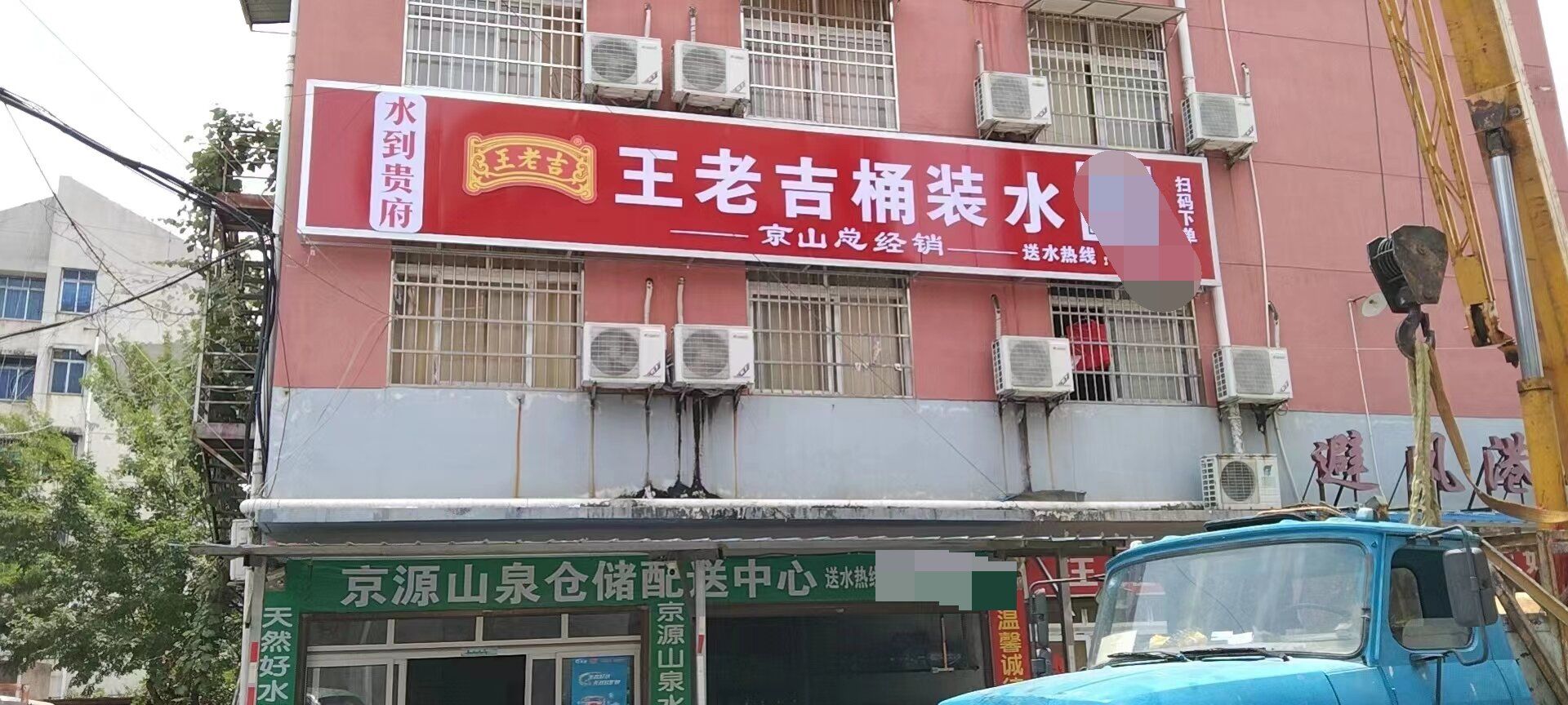 常宁如何选择门头招牌发光字？