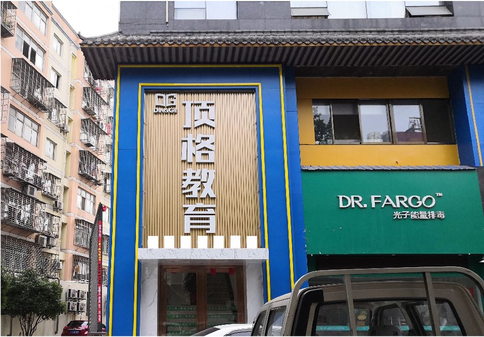 常宁门头设计要符合门店特色。