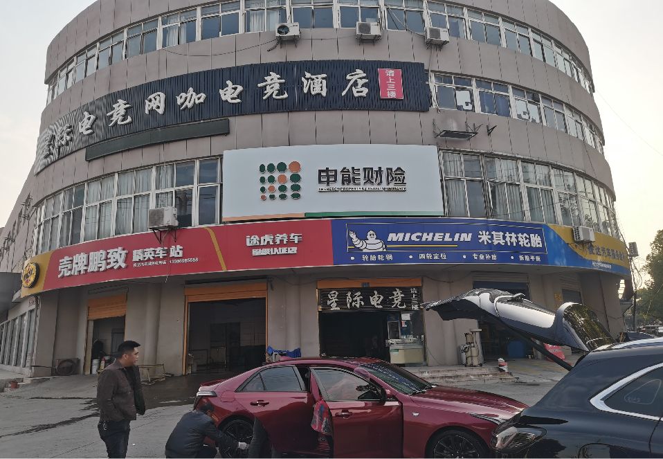 常宁铝塑板门头