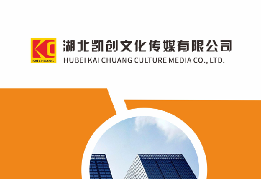 常宁如何做网站推广？