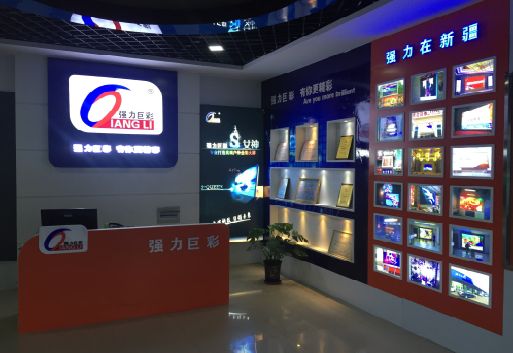 常宁整体显示屏店招的作用。
