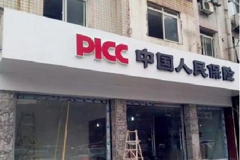 常宁铝塑板门头