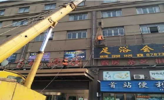 常宁安装较高的门店招牌有什么好的方法？