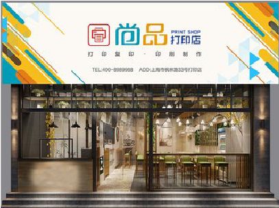 常宁广告打印店的招牌如何设计才能吸引顾客？