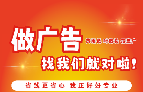 常宁广告招牌能对店铺产生什么影响？