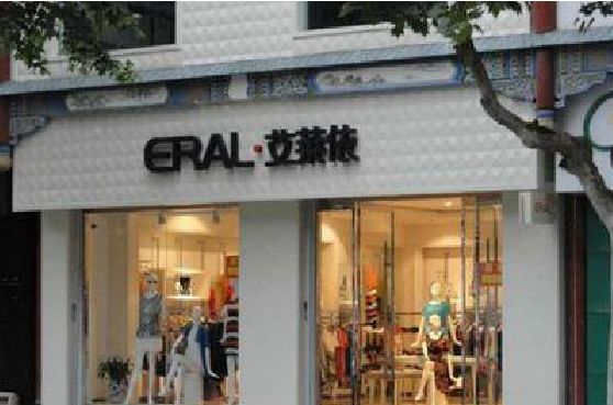 常宁招牌设计的位置。
