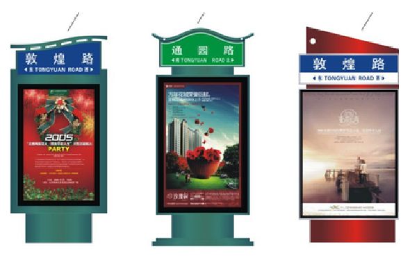 常宁户外广告灯箱设计的特点。
