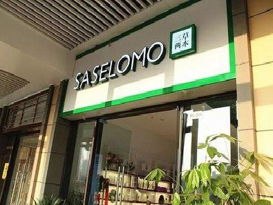 常宁如何选择门店招牌的颜色？