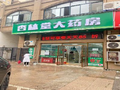 常宁铝塑板门头招牌的特点。