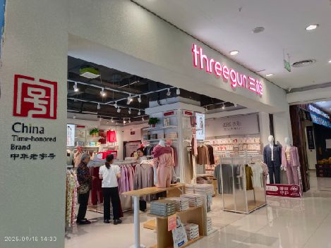 常宁服装店招牌设计技巧。