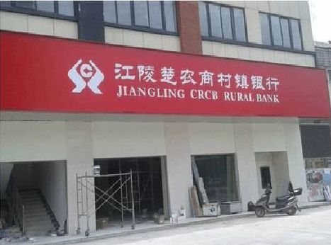 常宁广告招牌制作的文化体系是什么？