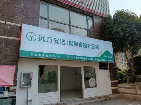 常宁软膜灯箱的价格设定与哪些因素有关？