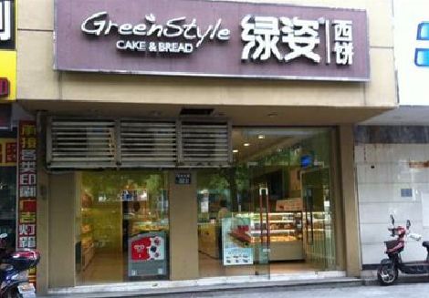 常宁门头招牌设计小技巧。