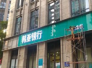 常宁广告招牌制作工艺有多少？