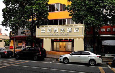 常宁广告招牌怎么制作利润高些？